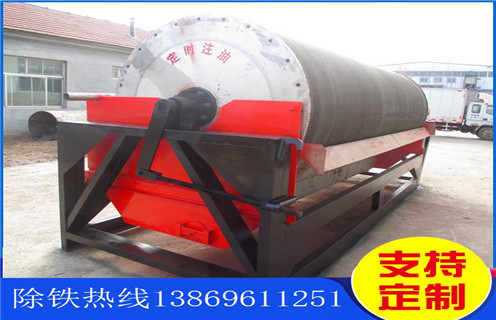 实验室湿式磁选机,江西实验用室湿式磁选机_江西实验用室湿式磁选机更便捷型号参数及磁场强度 实验室湿式磁选机,江西实验用室湿式磁选机_江西实验用室湿式磁选机更便捷型号参数及磁场强度