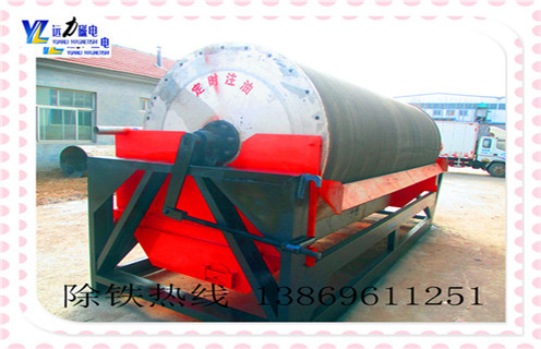 大型干式磁选机，青海大型干式磁选机是如何选矿的_青海大型干式磁选机是如何选矿的皮带及结构价格 