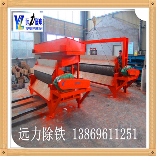 高效节能磁选机
