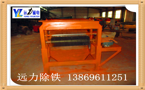 米兰体育网页版-米兰体育(中国)官方在线登录
