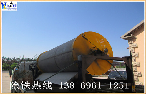 米兰体育网页版-米兰体育(中国)官方在线登录
