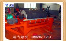 米兰体育网页版-米兰体育(中国)官方在线登录
小身体容量大