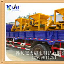 米兰体育网页版-米兰体育(中国)官方在线登录
生产使用视频