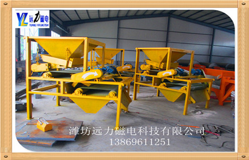 磁选设备的质量也决定着选矿的效果,和选矿经济效益.因此在选矿投资过程中,一定要慎重选择磁选设备.磁选机质量的好坏一般取决于磁场强度的适用性.有些不正规的厂家生产出的磁选机磁系不达标,安装的磁块不够,或根本达不到用户所要求的磁场强度,导致磁选机在生产中无法正常使用.  　　1.由于近期铁矿石价格继续上涨,磁选矿机的效率提出了新的要求;  　　2.小型干式磁选机市场,不仅为用户降低投资成本,而且可以创造相当的经济价值.  　　3.小型连续干式磁选机普及,使得一些老式磁选机逐渐淘汰.  　　4.远力磁电完整的机械生产小型干式磁选机设备得到了广大用户的广泛赞誉,采用永磁系统,采用移动式运行方式提高了材料的利用率,减少了运行矿石的数量.  　　5.米兰体育网页版-米兰体育(中国)官方在线登录
设备在行业中推动新车型的发展,进一步满足铁工业的需要,并在铁工业的应用中发挥了很大的推动作用